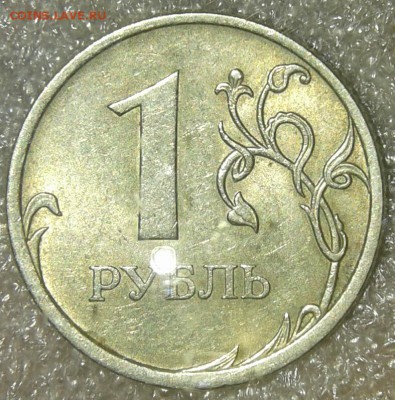 1 рубль 2009 сп с-шт.3.23В редкая +бонусы , ло 09.04.19 - 20190407_223639-1