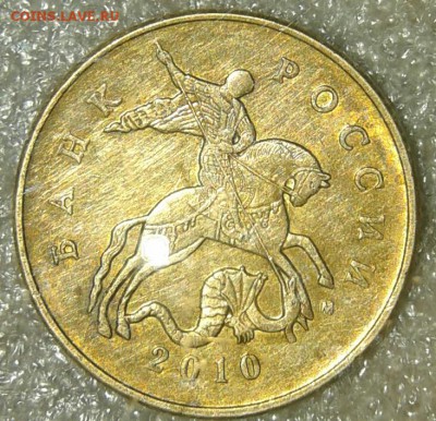 1 рубль 2009 сп с-шт.3.23В редкая +бонусы , ло 09.04.19 - 20190407_223912-1