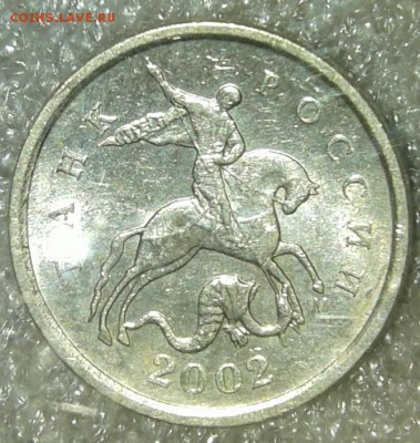 1 рубль 2009 сп с-шт.3.23В редкая +бонусы , ло 09.04.19 - 20190407_223826-1