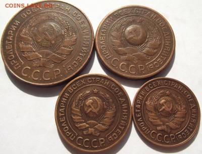 Набор 1924 года:5 коп, 3 коп, 2коп, 1 коп до 12.04.2019 - DSCF3966.JPG