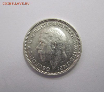 3 пенса Великобритания 1933 до 10.04.19 - IMG_3407.JPG