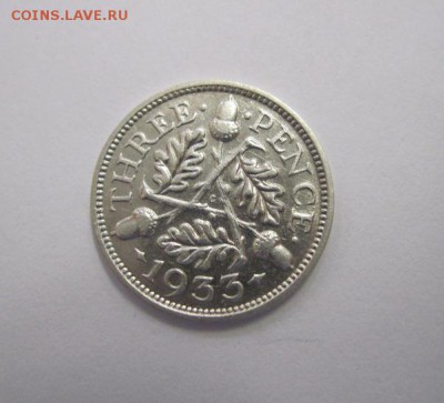 3 пенса Великобритания 1933 до 10.04.19 - IMG_3405.JPG