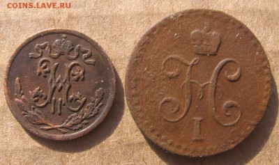 04 в 22-30 - 1ри2а
