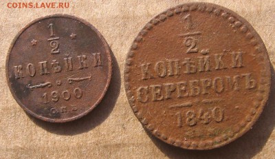 04 в 22-30 - 1ри2р