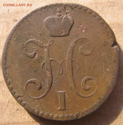 04 в 22-30 - 2к1841а