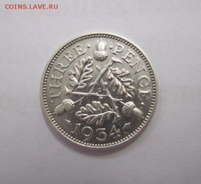 3 пенса Великобритания 1934 до 10.04.19 - IMG_0020.JPG