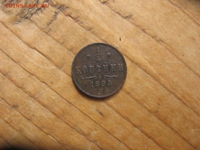 04 в 22-30 - 1м 006