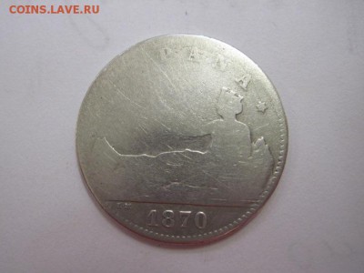 1 песета Испания 1870  до 10.04.19 - IMG_0390.JPG