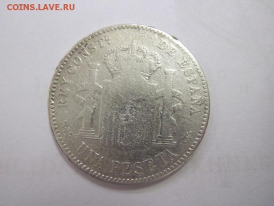 1 песета Испания 1900  до 10.04.19 - IMG_0416.JPG