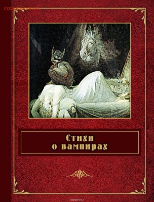 делает - прямо сейчас !!! - 1019248906