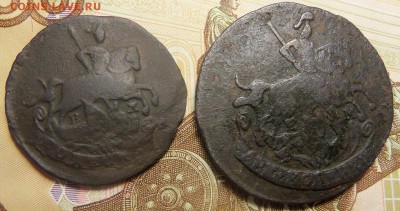 1 коп.1789 г.,2 коп.1777 г.До 10.04.2019 г.,22:00 мск. - 101_4426.JPG