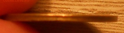 Смещения (лоты смещений) по фиксу до 14.04.19 г. 22:00 - 4.JPG