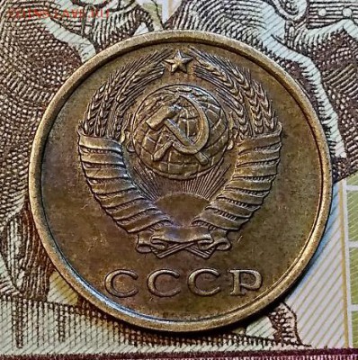 2 к 1974 года. Шт.1.12. С 200. ОТЛИЧНЫЕ.  13.04.2019 в 22:00 - 012