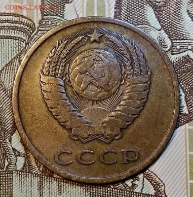 3 к 1965 года.Шт.2.1 С 200. НЕЧАСТЫЕ. До 13.04.2019 в 22:00 - 011