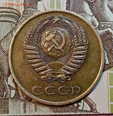 3 к 1973 года.Шт.2.2А С 200. НЕЧАСТЫЕ. До 13.04.2019 в 22:00 - 017