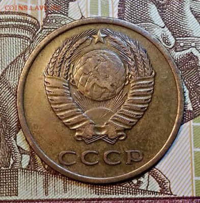3 к 1966 года. Шт.2.1 и шт.2.2 С 200. НЕЧАСТЫЕ. До 13.04.201 - 024
