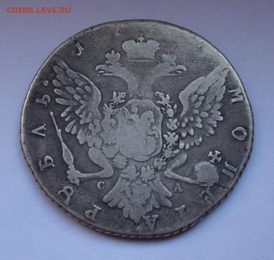 Рубль 1765(?) года СПБ СА. До 11.04.2019 г. - SDC10189.JPG
