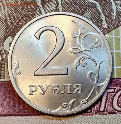 2 р 1999 СПМД ШТ.БЛЕСК 2шт. С 200 13.04.2019 в 22:00 - 081