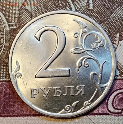 2 р 1999 СПМД ШТ.БЛЕСК 2шт. С 200 13.04.2019 в 22:00 - 077
