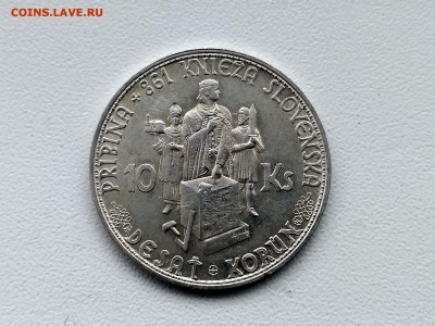 СЛОВАКИЯ,10 крон 1944г(князь Прибина)до 12.04.2019г - IMG_20190227_123941_HDR