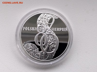 ПОЛЬША,10 злотых 2010г(события 1980г август)до 12.04.2019 - IMG_20190227_124127_HDR