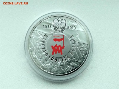 ПОЛЬША,10 злотых 2010г(события 1980г август)до 12.04.2019 - IMG_20190227_124144_HDR