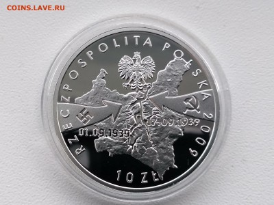 ПОЛЬША,10 злотых 2009г(70 лет бомбар-е Велюни) до 12.04.2019 - IMG_20190227_124211_HDR