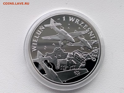 ПОЛЬША,10 злотых 2009г(70 лет бомбар-е Велюни) до 12.04.2019 - IMG_20190227_124222_HDR