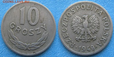 Польша 10 грошей 1949(Cu-Ni) до 14-04-19 в 22:00 - Польша 10 грошей 1949 (Cu-Ni)     7791