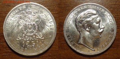 Пруссия 3 марки 1912 3 штуки в штемпельном блеске на  оценку - rVYpafxoBQw