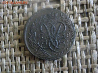 2 копейки 1758. В альбом. До 14.04.2019г. - 006.JPG