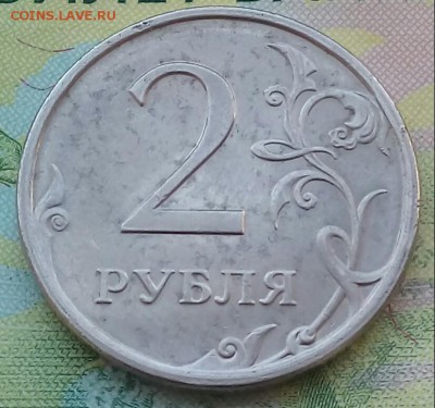 Вопросы по разновидностям от Барыга - 20190408_123118-1