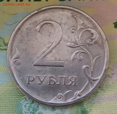 Вопросы по разновидностям от Барыга - 20190408_123335-1