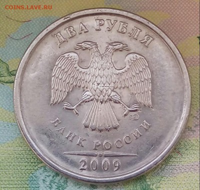 Вопросы по разновидностям от Барыга - 20190408_123511-1