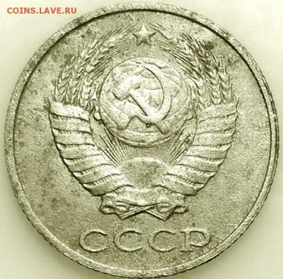 2 коп 1989 г. Редкая или нет. - DSCN9628.JPG