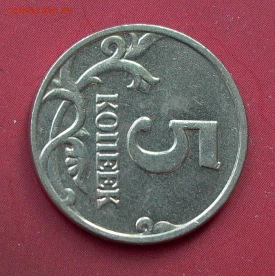 Б , до 14.04. - 039.JPG