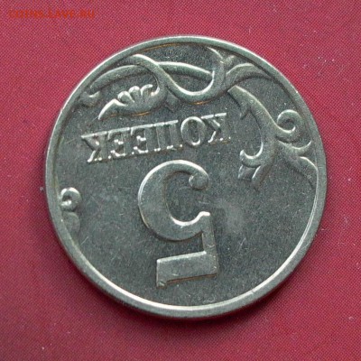 Б , до 14.04. - 040.JPG