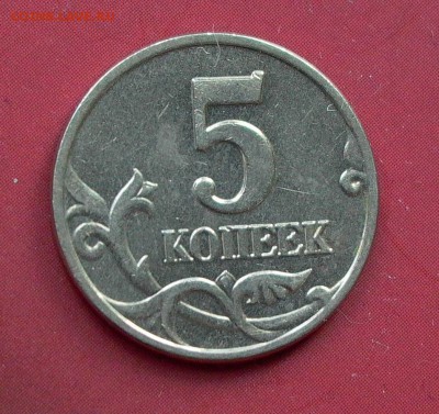 Б , до 14.04. - 041.JPG