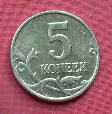 Б, до 14.04. - 033.JPG