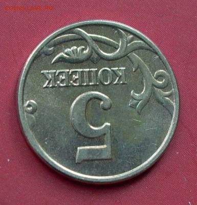 Б, до 14.04. - 034.JPG