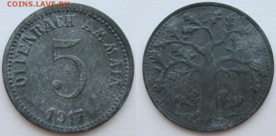 Нотгельды Германии. Обзорная тема. - 5 пфеннигов 1917г. Оффенбах-на-Майне, цинк.JPG