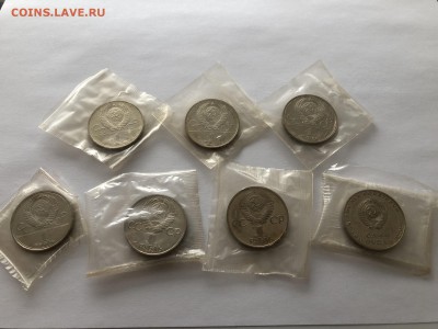 Юбилейные рубли на предпродажную оценку - 4EBDA154-6CBE-4D6F-9FF7-AF75A611813A