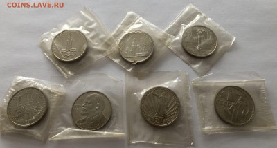 Юбилейные рубли на предпродажную оценку - 683A17E3-A6D6-4F9F-9C9D-6033AB204E68