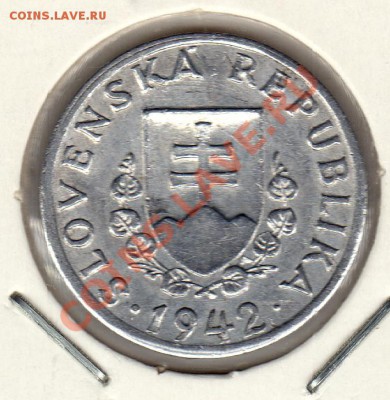 СЛОВАКИЯ 20 ГЕЛЛЕРОВ 1942 ДО 23.06.11 В 21.00МСК - img110