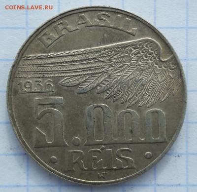 Бразилия 5000рейс до10.04.2019 в 21.00мск - IMG_20190408_114928