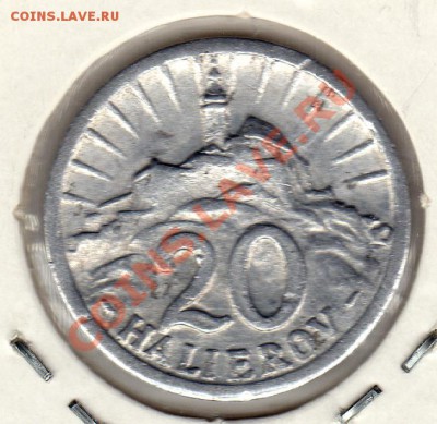 СЛОВАКИЯ 20 ГЕЛЛЕРОВ 1942 ДО 23.06.11 В 21.00МСК - img111