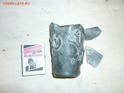 Стакан старинный с драконом до 14.04 в 20.30 - P1210689.JPG