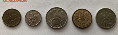 Пять монет с поворотами. Предпродажная. - 68F9F03D-2549-4F9C-A3A6-3FB112724C43