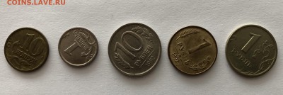 Пять монет с поворотами. Предпродажная. - 0D4DDCB6-6B4D-47B8-B993-F1E96D90609F