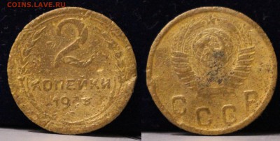 2 копейки 1926-1957 21шт без повторов до 13.04.19 22:00 МСК - IMG_0351.JPG